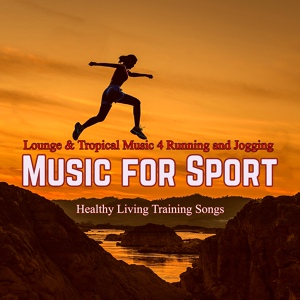 Обложка для Body Workout Music Specialists - Night Music