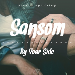 Обложка для Sansom - By Your Side