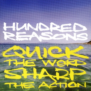 Обложка для Hundred Reasons - Break The Glass