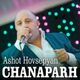 Обложка для Ashot Hovsepyan - Chanaparh