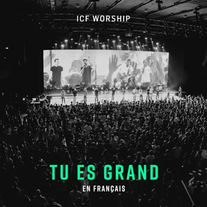 Обложка для ICF Worship - Mon plus grand voyage