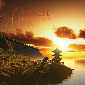 Обложка для Asian Zen Meditation - Calming Music to Chill