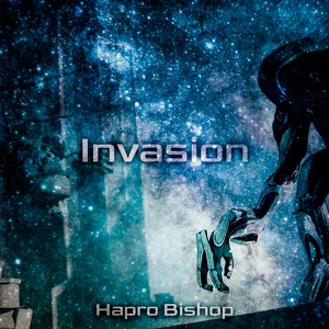 Обложка для Hapro Bishop - Victory