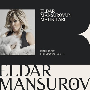 Обложка для Eldar Mansurov feat. Brilliant Dadaşova - Inanmıram