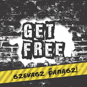 Обложка для Get Free - Rezegjen A Fal!