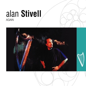Обложка для Alan Stivell - Suite des montagnes