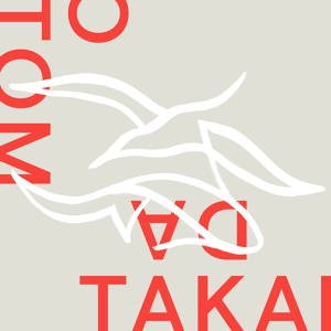 Обложка для Fernanda Takai - Samba Torto