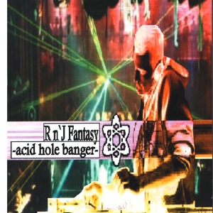 Обложка для R N J Fantasy - High Five