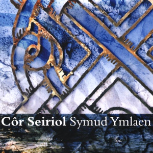 Обложка для Cor Seiriol - Cariad (Y Foryd)