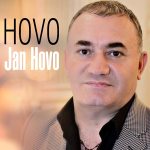 Обложка для HOVHANNES VARDANYAN - Hoviki Par