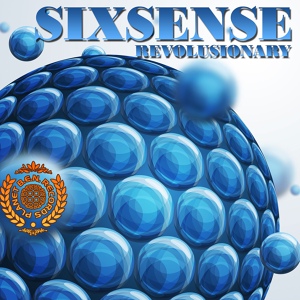 Обложка для Sixsense, Effectrix - No Surrender