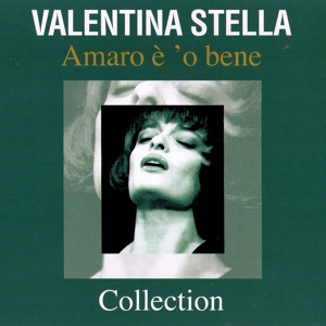 Обложка для Valentina Stella - Luna Rossa
