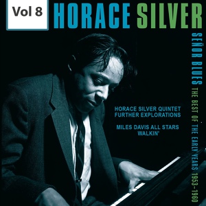 Обложка для Horace Silver Quintet - Moonrays