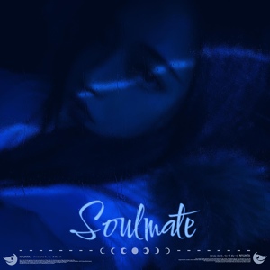 Обложка для UKNWUN feat. JVNGLESTOMP - Soulmate