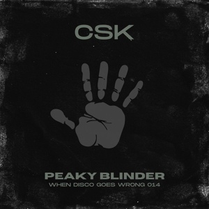 Обложка для CSK - Peaky Blinder