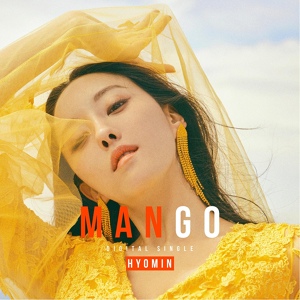 Обложка для HYOMIN - MANGO (Inst.)