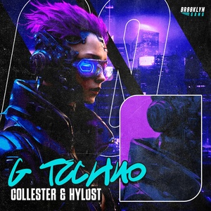 Обложка для Collester, Hylost - G Techno