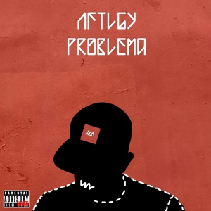 Обложка для NFTLGY - Problema