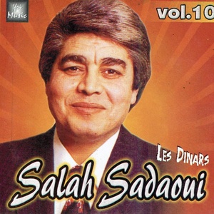 Обложка для Salah Sadaoui - Moulate El Hidjab