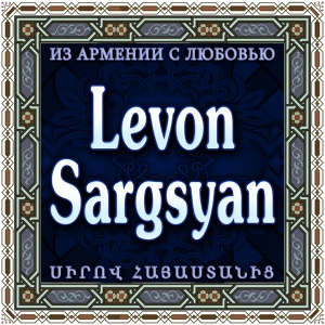 Обложка для Levon Sargsyan - Yar Ari