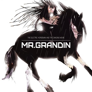 Обложка для Monsieur Grandin feat. Ghostown - Vodka vs Madiran