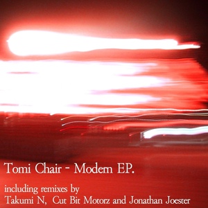 Обложка для Tomi Chair - Modern