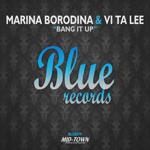 Обложка для Marina Borodina, Vi Ta Lee - Bang It Up