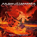 Обложка для Crazy Hammer - Walking over You