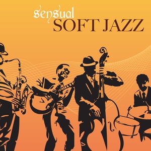 Обложка для Relaxing Instrumental Jazz Academy - Jazz Lounge