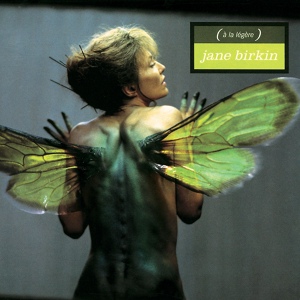 Обложка для Jane Birkin - L`Autre Moi