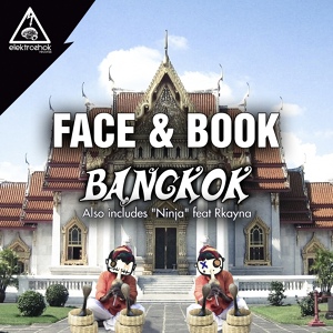 Обложка для Face & Book - Bangkok