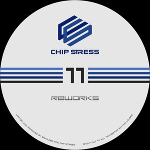 Обложка для Erhalder - Chip Stress 11 B