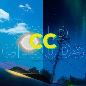 Обложка для Yua - Cold Clouds