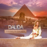 Обложка для Dalida - Lebnane