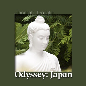 Обложка для Joseph Daigle - Horyu-ji