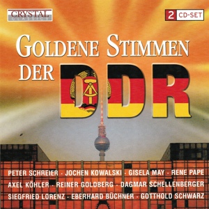 Обложка для Radio-Symphonie-Orchester Berlin, Heinz Fricke, Jochen Kowalski - Orfeo ed Euridice, Act III: "J'ai perdu mon Euridice" (Orfeo)