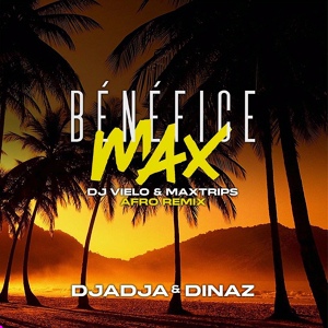 Обложка для Djadja & Dinaz - Bénéfice max