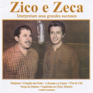 Обложка для Zico e Zeca - Coração Em Festa