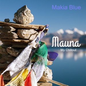 Обложка для Makia Blue - Laka