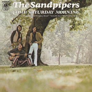 Обложка для The Sandpipers - Autumn Afternoon
