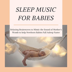 Обложка для 8 Hours of Sleeping - Heavenly Song
