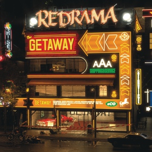 Обложка для Redrama - Those Days