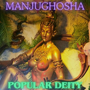 Обложка для Manjughosha - Balance