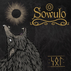 Обложка для Sowulo - Yule