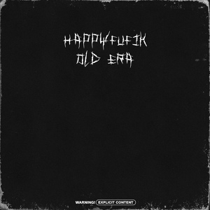Обложка для happyfufik, молодой даймон - Любимая песня на альбоме