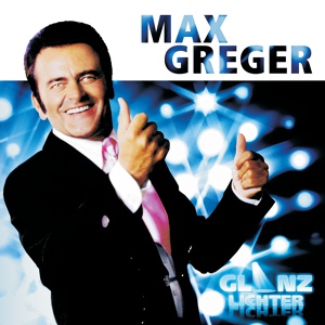 Обложка для Max Greger - I Do, I Do, I Do, I Do, I Do