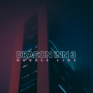 Обложка для Dragon Inn 3 - Juliet