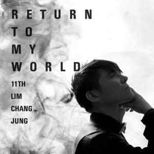 Обложка для Lim Chang Jung feat. Leessang - I'm not alone (Feat. Leessang)