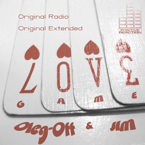 Обложка для Jim, Oleg-Off - Love Game