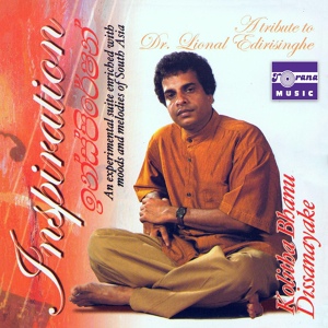 Обложка для Kolitha Bhanu Dissanayake - Satala